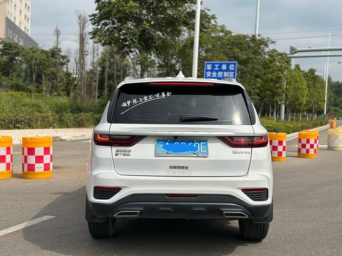 吉利 遠(yuǎn)景SUV  2020款 1.4T CVT豪華型圖片