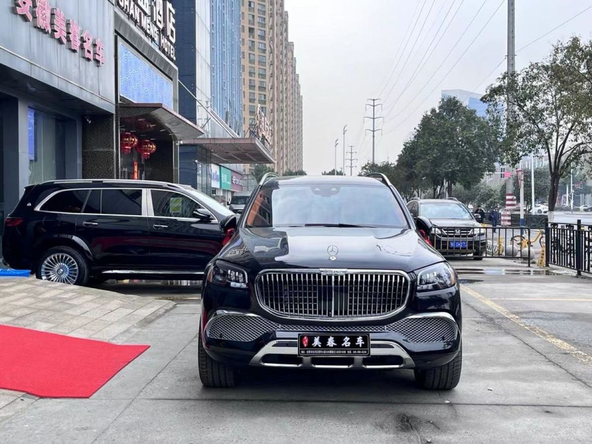 奔馳 奔馳GLS  2024款 GLS 450 4MATIC 時尚型圖片