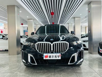 2024年2月 宝马 宝马X5 xDrive 40Li M运动套装图片