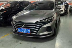 逸動 長安 PLUS 百萬版 1.6L GDI CVT精英型