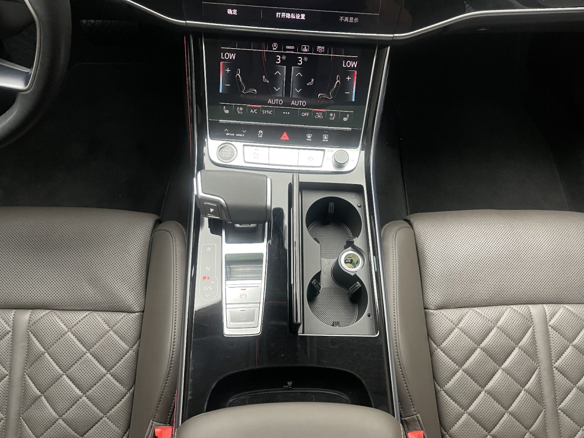奧迪 奧迪A8  2022款 A8L 50 TFSI quattro 舒適型典藏版圖片