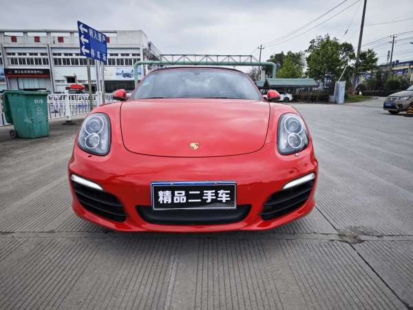 保时捷 Boxster  2015款 Boxster Style Edition 2.7L