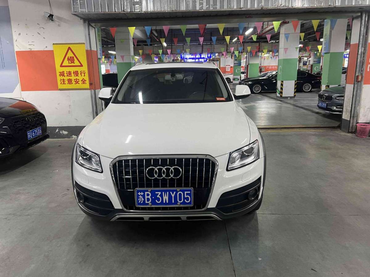 奧迪 奧迪Q5  2017款 Plus 40 TFSI 技術(shù)型圖片