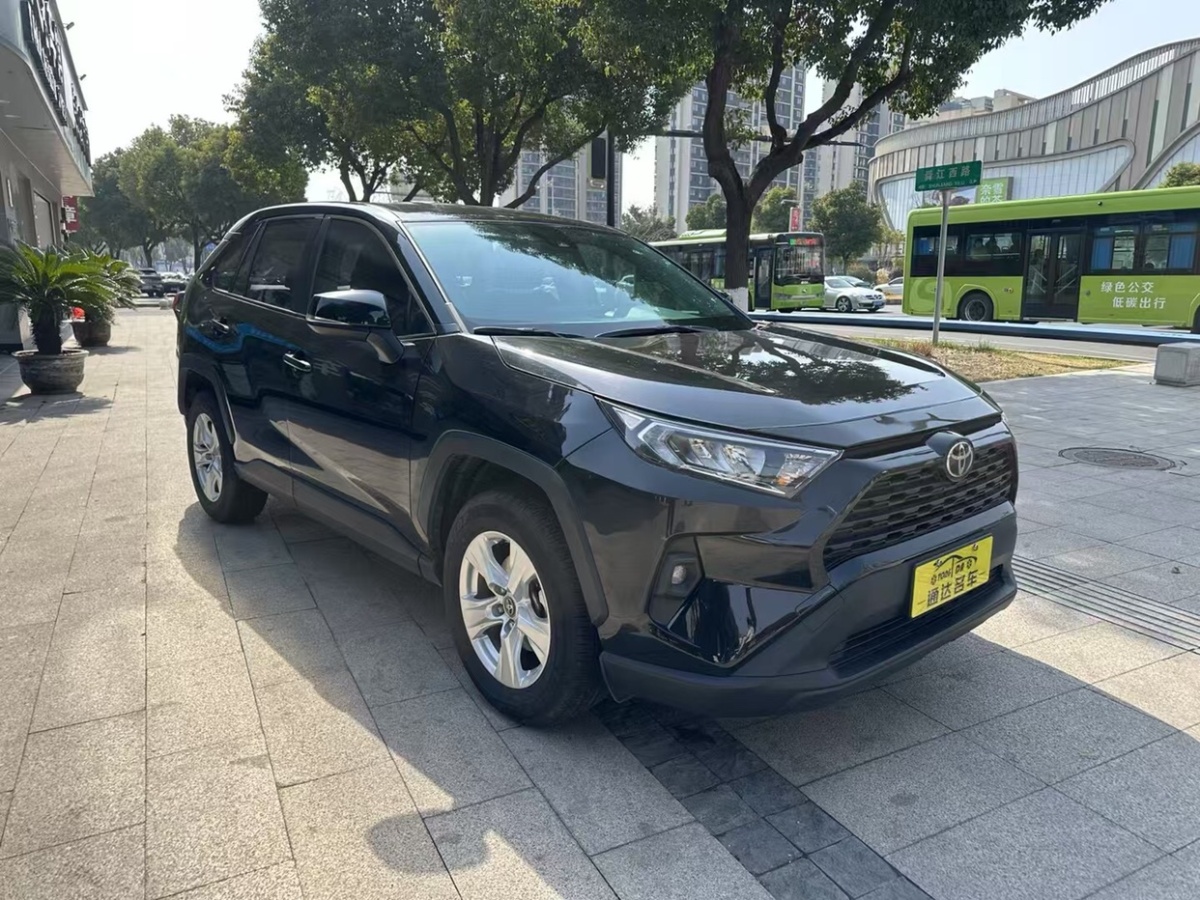 豐田 RAV4榮放  2023款 2.0L CVT兩驅(qū)都市版圖片