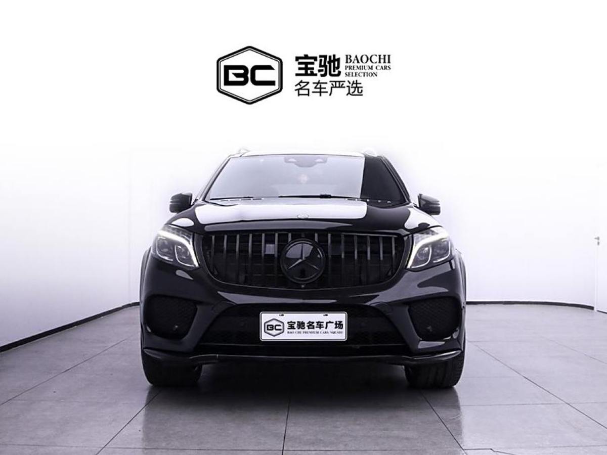 奔馳 奔馳GLS  2018款 改款 GLS 500 4MATIC圖片