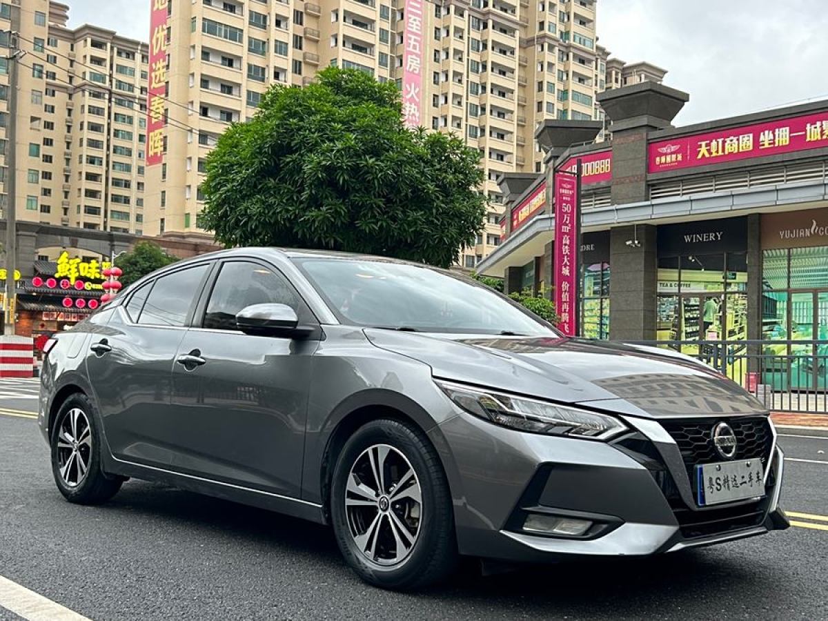 日產(chǎn) 軒逸  2021款 1.6L XL CVT悅享版圖片