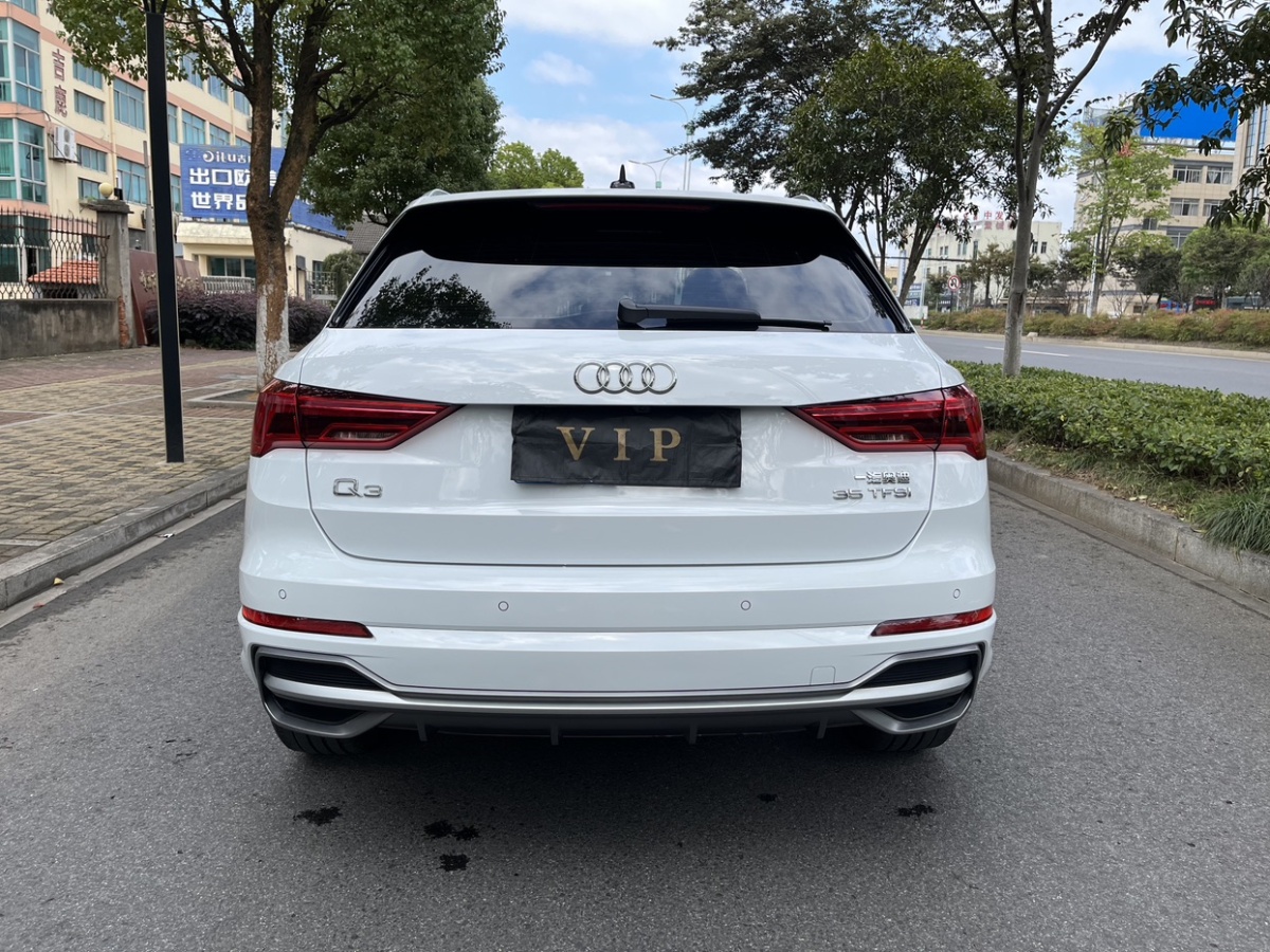 奥迪 奥迪Q3  2020款 35 TFSI 时尚动感型图片