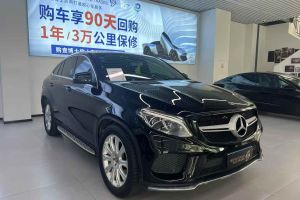 奔馳C級 奔馳 C 300 轎跑車