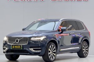 XC90新能源 沃爾沃 E驅(qū)混動 T8 智尊豪華版 7座