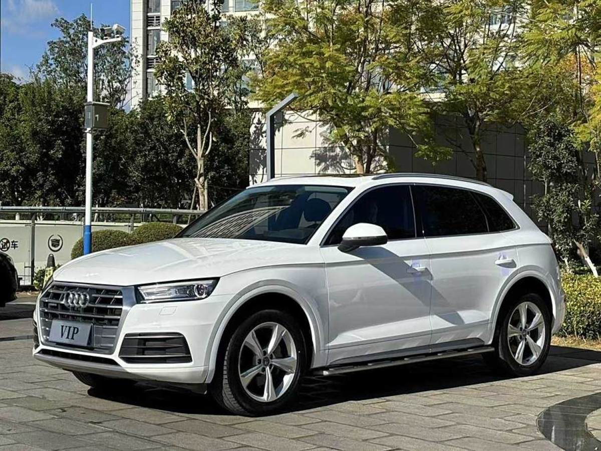 奧迪 奧迪Q5L  2020款 改款 40 TFSI 榮享進(jìn)取型圖片