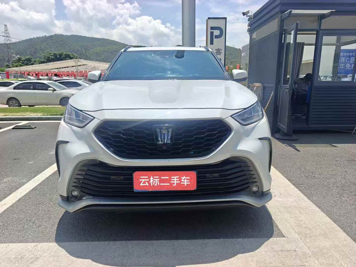 豐田 皇冠陸放  2023款 2.5L HEV兩驅(qū)進(jìn)取版（五座）圖片