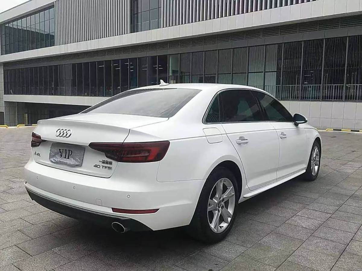 奧迪 奧迪A4L  2018款 30周年年型 40 TFSI 進(jìn)取型圖片