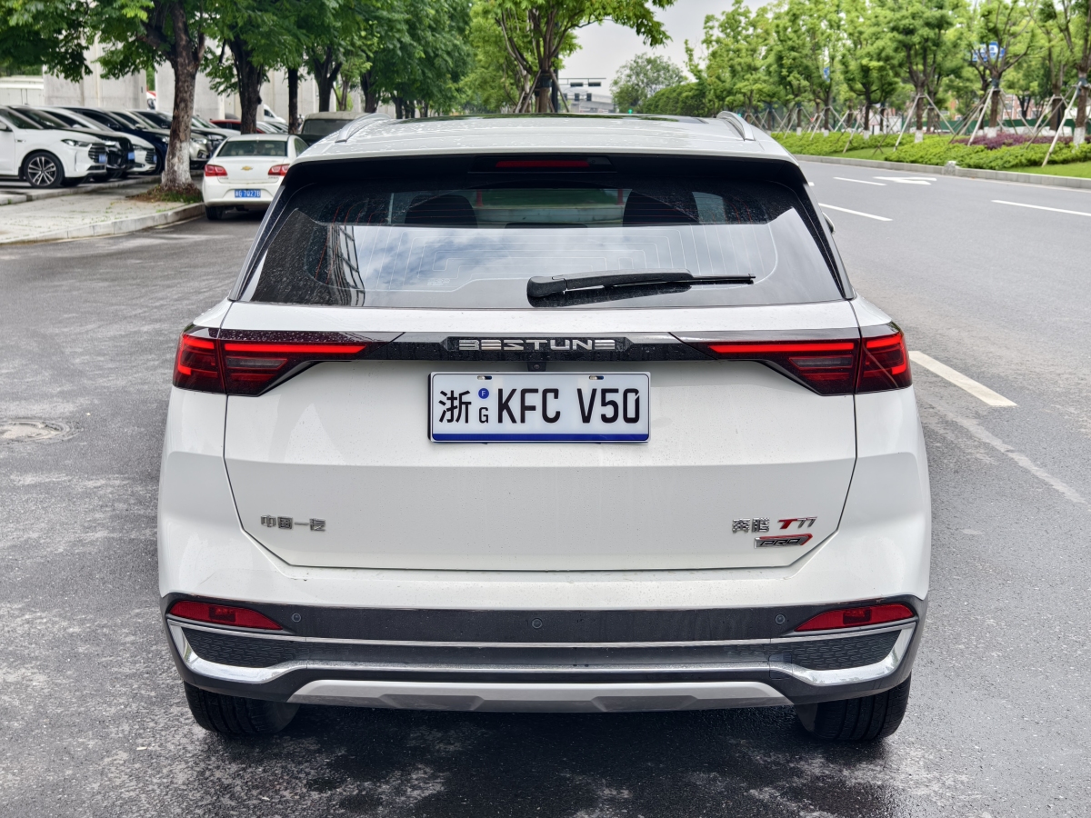 奔騰 T77  2023款 1.5T 自動(dòng)豪華型圖片