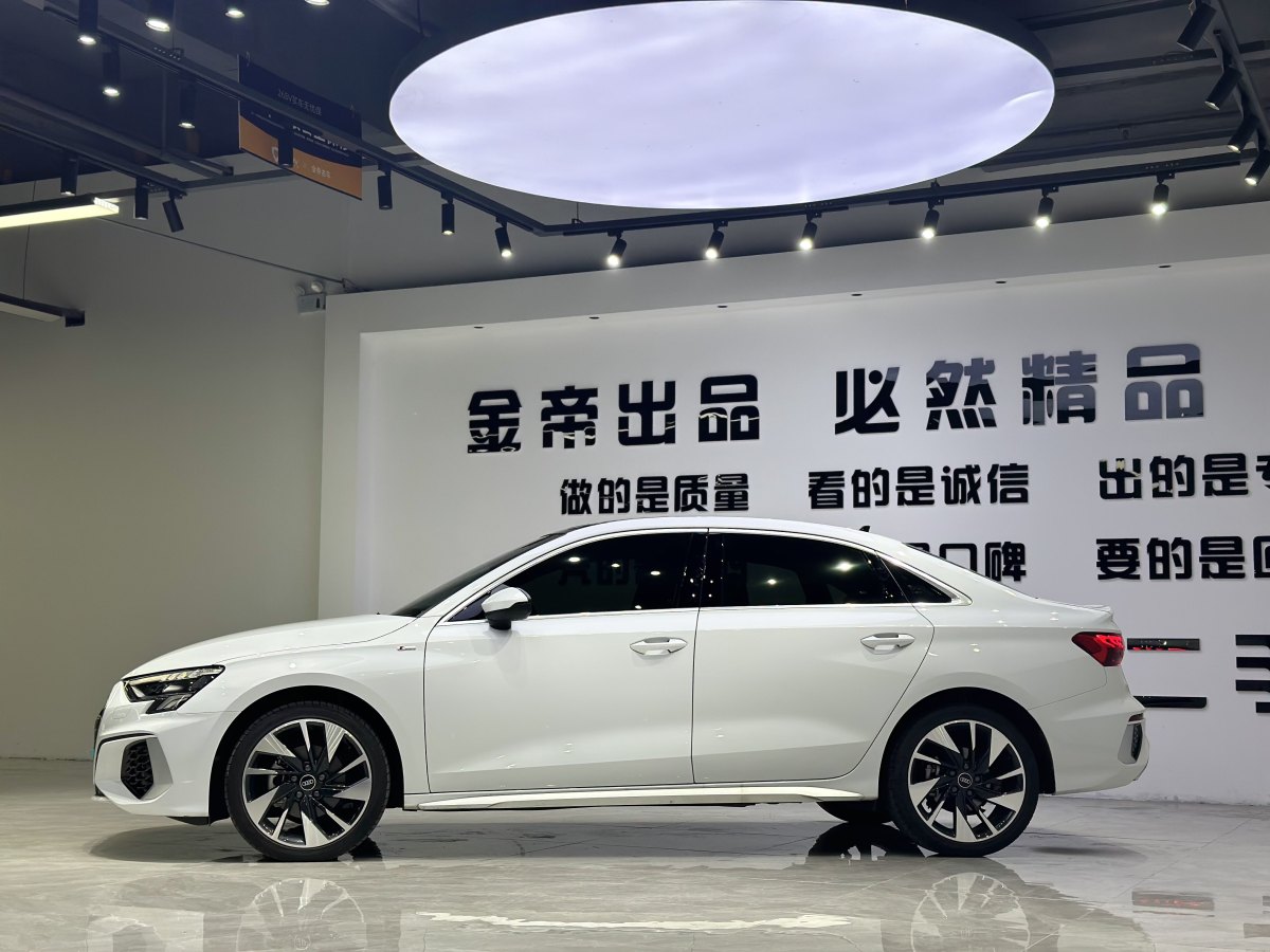 2023年10月奧迪 奧迪A3  2023款 改款 A3L Limousine 35 TFSI 時(shí)尚運(yùn)動(dòng)型