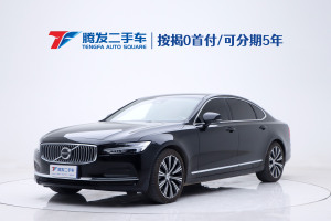 S90 沃尔沃 B5 智远豪华版