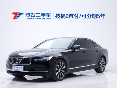 2024年1月 沃爾沃 S90 B5 智遠(yuǎn)豪華版圖片