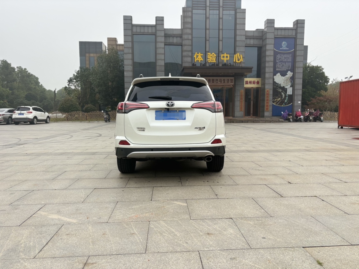 豐田 RAV4榮放  2016款 2.5L 自動(dòng)四驅(qū)精英版圖片