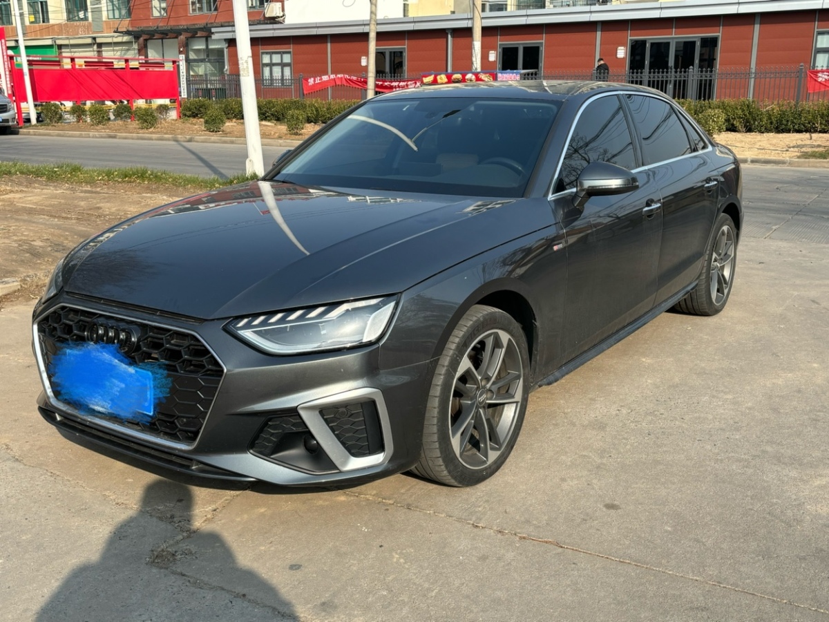 奧迪 奧迪A4L  2020款 40 TFSI 時尚動感型圖片