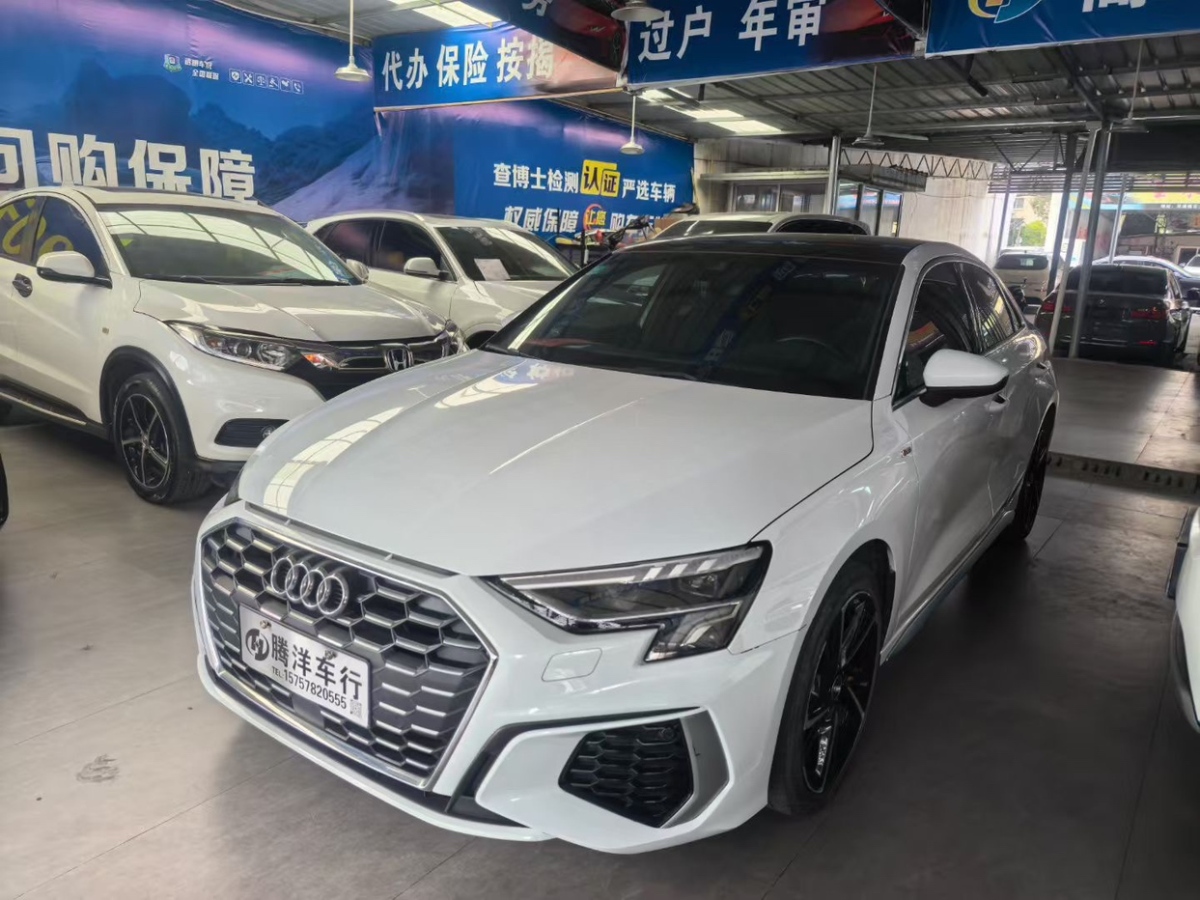 奧迪 奧迪A3  2021款 Sportback 35 TFSI 進取致雅型圖片