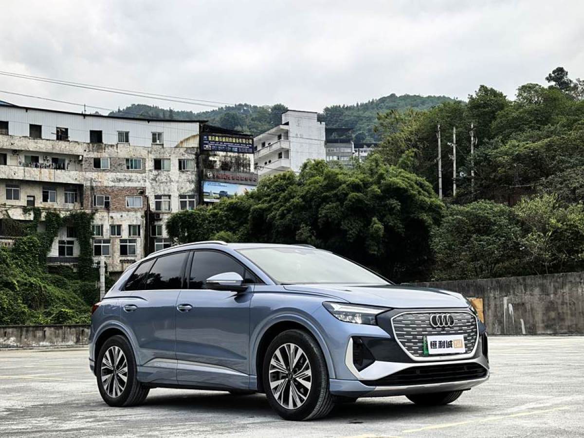 2023年4月奧迪 奧迪Q4 e-tron  2023款 40 e-tron 創(chuàng)行版