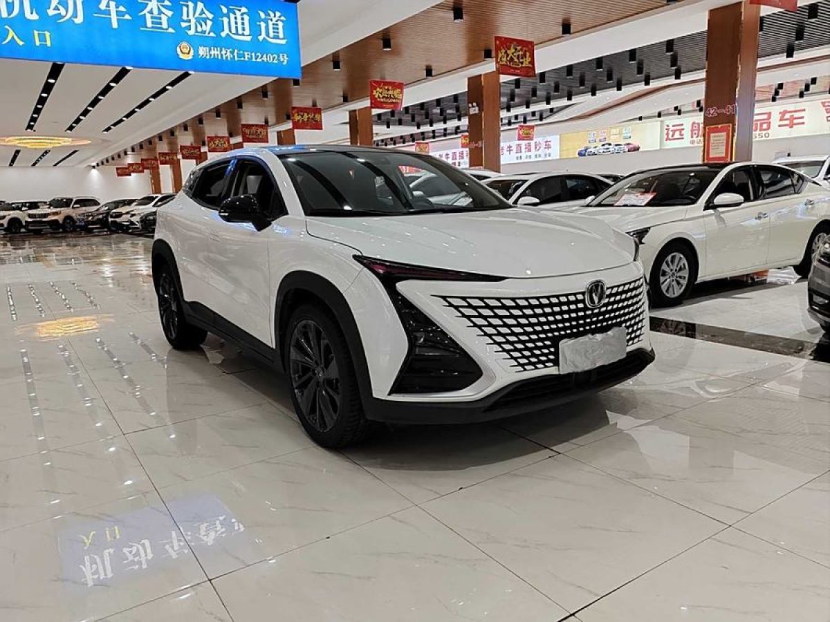 長(zhǎng)安 UNI-T  2022款 1.5T 尊貴型圖片