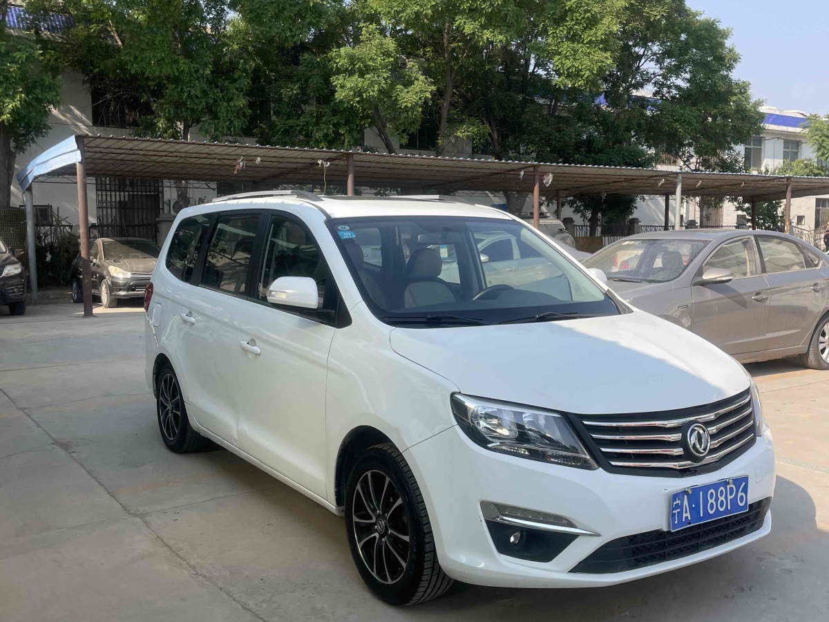東風(fēng)風(fēng)行 風(fēng)行S500  2016款 1.5L 手動(dòng)尊享型圖片