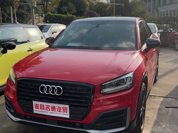 奥迪 奥迪Q2L  2021款 35 TFSI 进取动感型