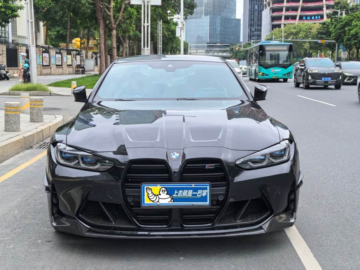 寶馬 寶馬M4  2023款 M4雙門轎跑車 M xDrive 雷霆版圖片