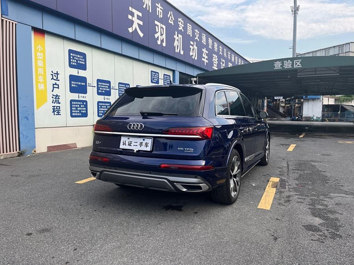 奧迪 奧迪Q7  2024款 55 TFSI quattro S line運(yùn)動(dòng)型圖片