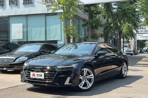 奧迪A7L 奧迪 45 TFSI S-line 筑夢(mèng)未來(lái)版