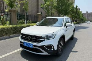 探岳 大眾 300TSI 兩驅(qū)豪華Plus進階版
