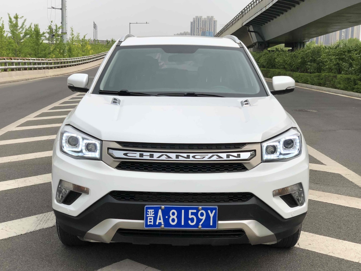 長安 CS75  2015款 1.8T 自動(dòng)四驅(qū)時(shí)尚型 國IV圖片