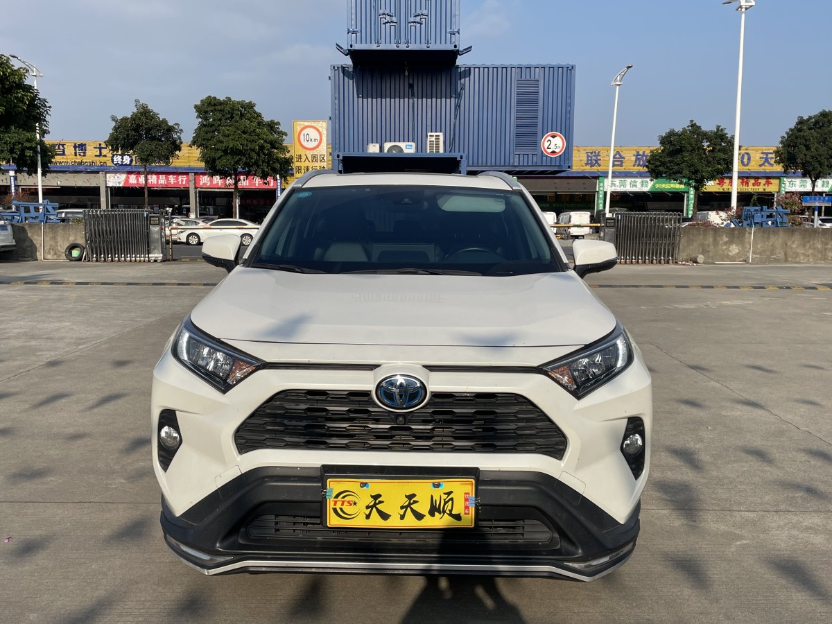 豐田 RAV4榮放  2020款 雙擎  2.5L CVT兩驅(qū)精英版圖片