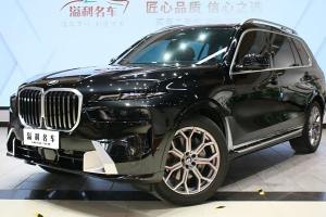 寶馬X7 寶馬 xDrive40i 尊享型豪華套裝