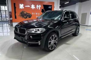 寶馬X5 寶馬 xDrive28i