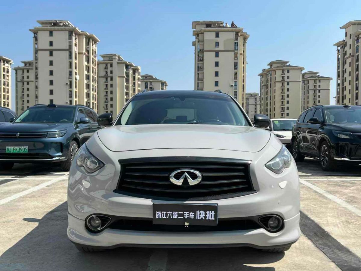 英菲尼迪 QX  2014款 QX60 2.5L HYBRID CVT 全能版圖片