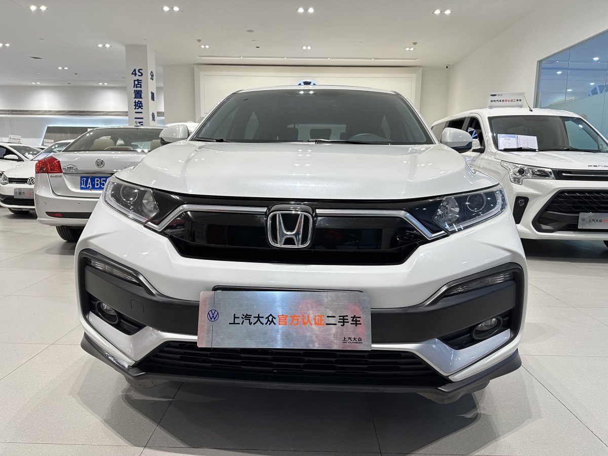 本田 XR-V  2019款 1.5L CVT舒適版 國VI圖片