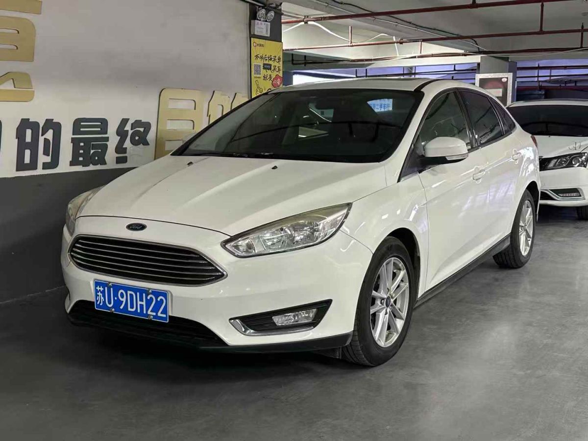 福特 ?？怂? 2018款 三廂經(jīng)典 1.6L 自動舒適型智行版圖片