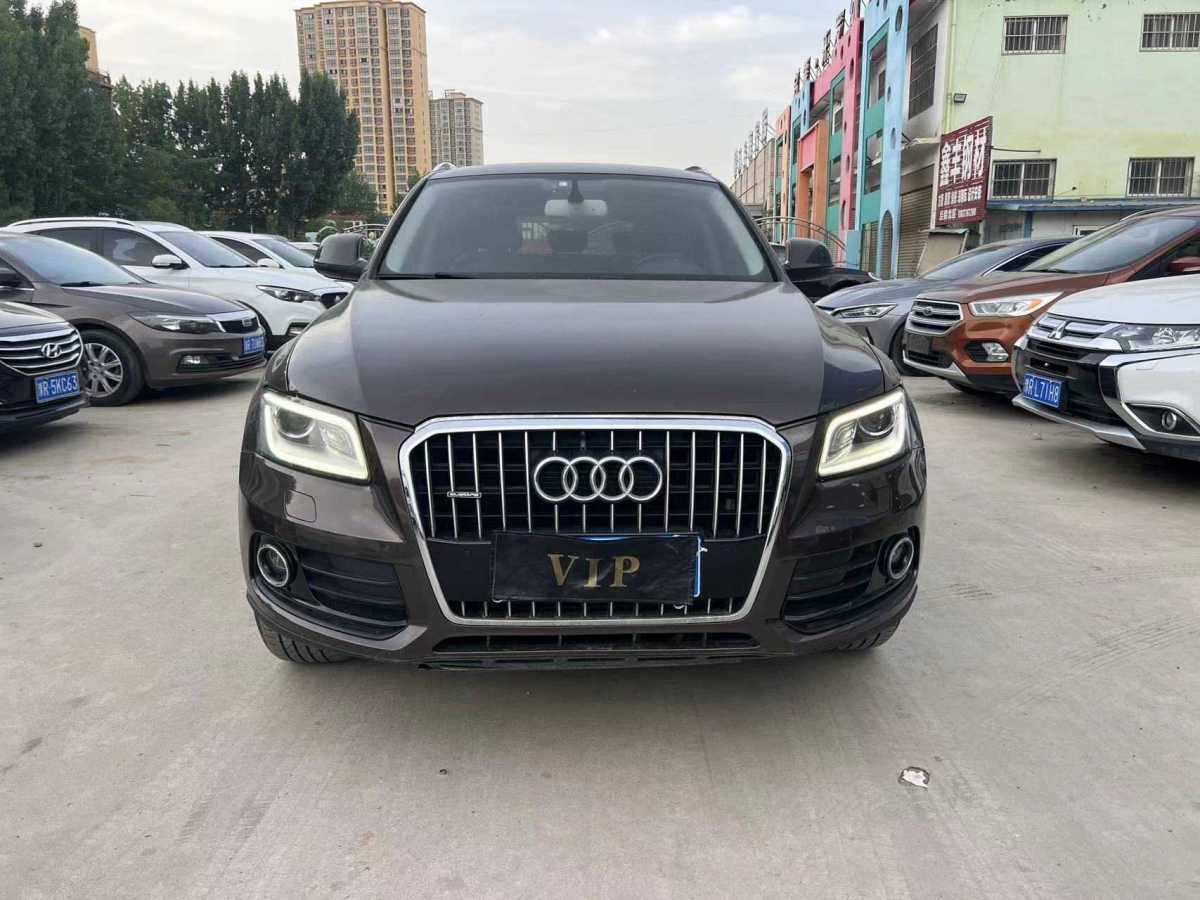 奧迪 奧迪Q5  2013款 40 TFSI 舒適型圖片