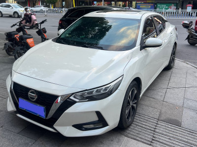 2021年3月 日产 轩逸 1.6L XL CVT悦享版图片