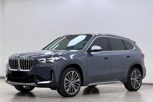 寶馬X1 寶馬 xDrive25Li X設(shè)計(jì)套裝