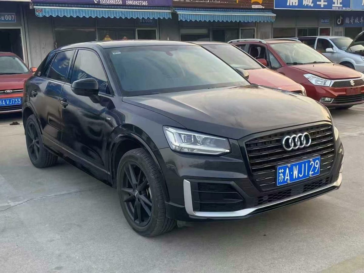 奧迪 奧迪SQ5  2021款 3.0 TFSI quattro圖片