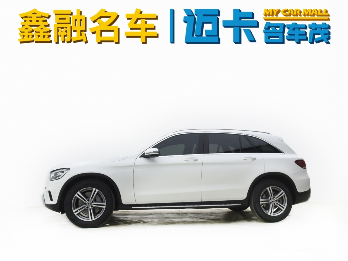 奔馳 奔馳GLC  2020款 改款 GLC 260 L 4MATIC 動感型圖片