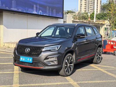 2021年8月 長(zhǎng)安 CS75 榮耀百萬(wàn)版 280T DCT領(lǐng)航型圖片