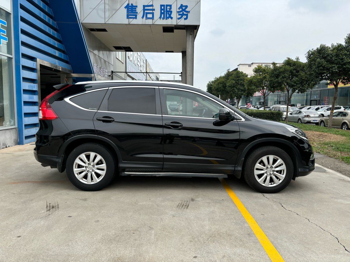 本田 CR-V  2015款 2.0L 兩驅(qū)風尚版圖片