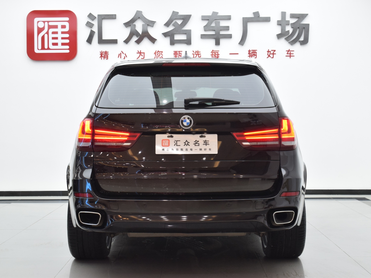 宝马 宝马X5  2018款 xDrive28i图片