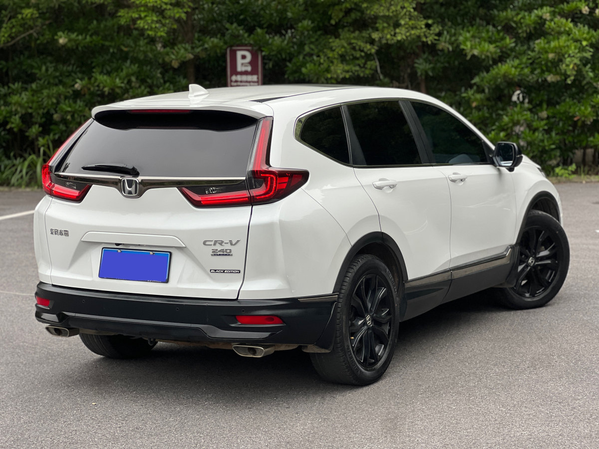 本田 CR-V  2020款 240TURBO CVT兩驅(qū)黑爵士版圖片