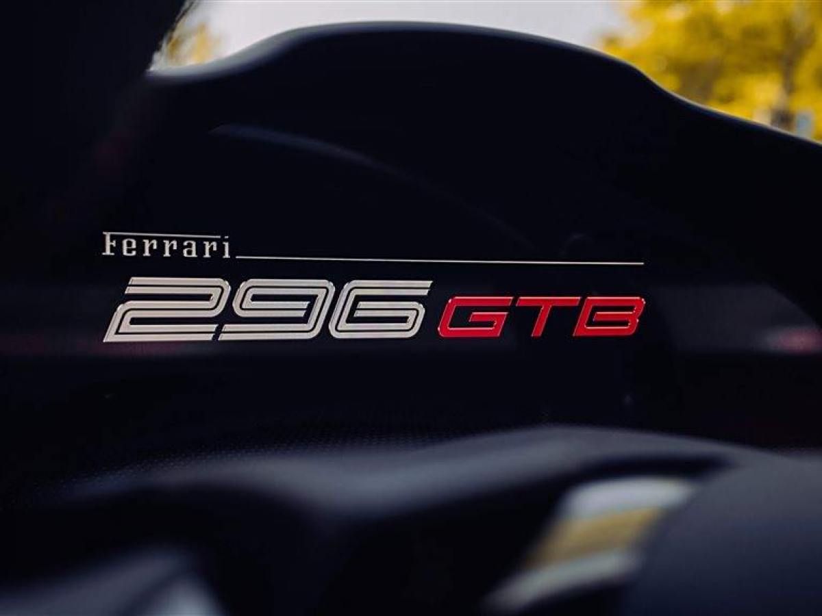 2024年3月法拉利 法拉利296 GTB  2021款 3.0T V6