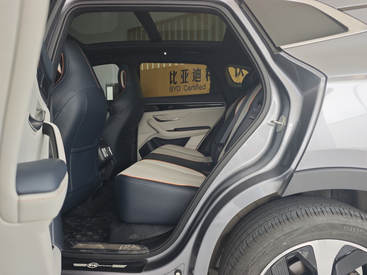 比亞迪 宋PLUS新能源  2021款 DM-i 110KM 旗艦PLUS圖片