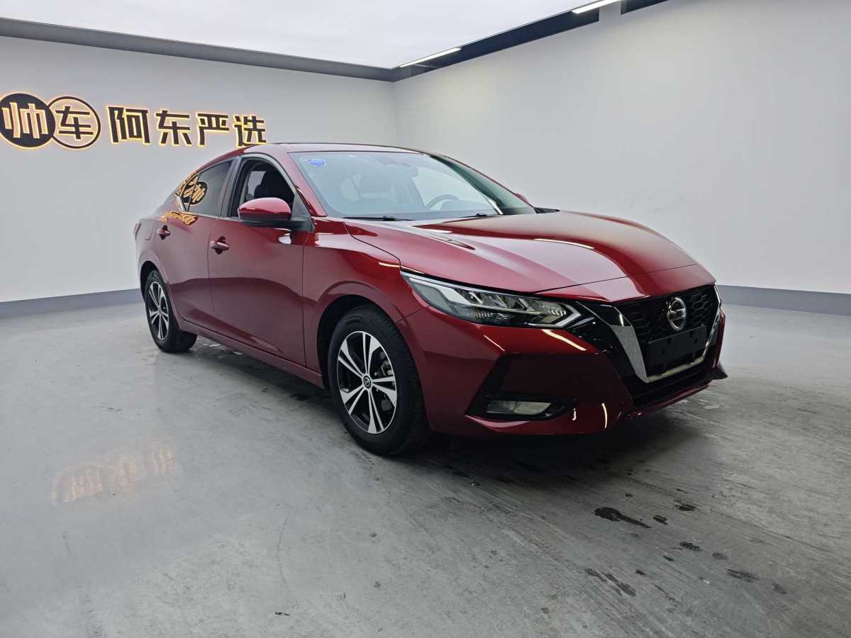 日產(chǎn) 軒逸  2022款 1.6L XL CVT悅享版圖片